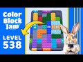 Color Block Jam Level 538 Solution Walkthrough