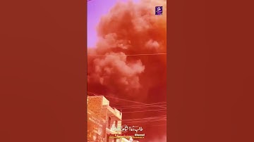 Surah Al-Ahzab سورة الأحزاب #tilawat #shotrs #alquran #viralvideo #islamicproductions