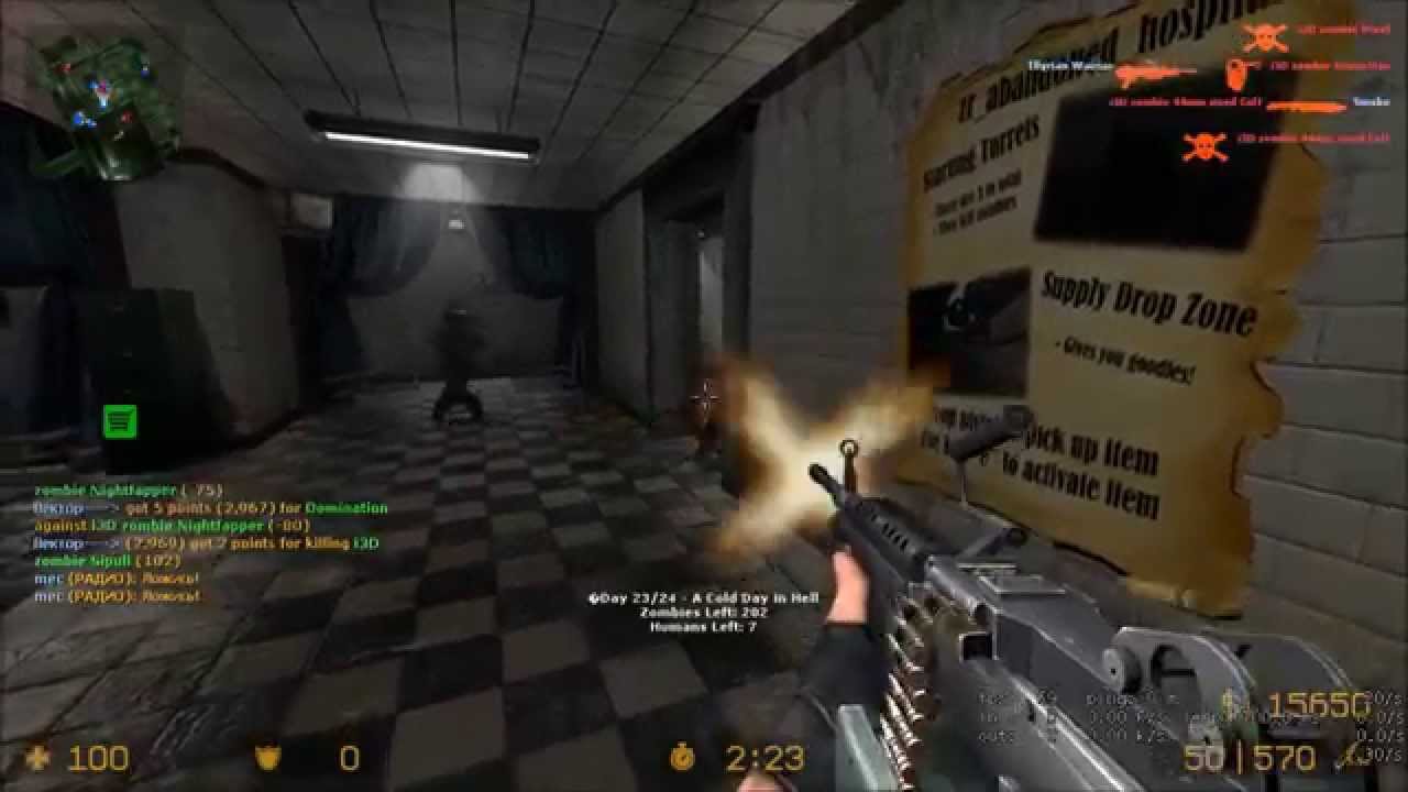 i3D.net Zombie Riot on Abandoned Hospital (CSS)