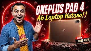 OnePlus Pad 4 🔥 4.1M AnTuTu Beast + 13,380mAh Battery 😳 iPad Killer?