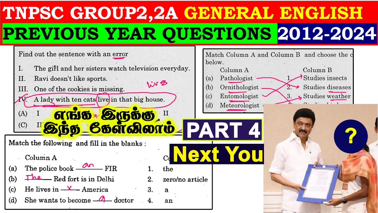 TNPSC GROUP 2,2A: tnpsc english previous year question paper | PDF ...