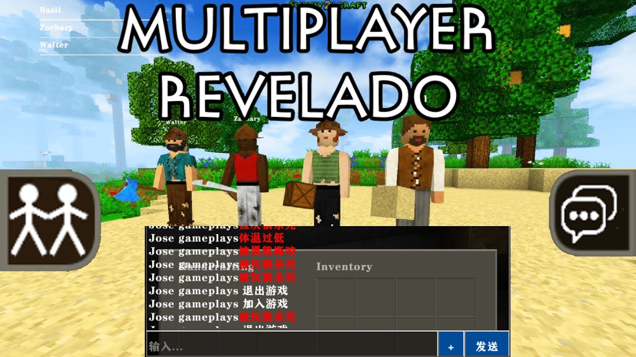 survivalcraft 2 multiplayer survivalcraft 2 multiplayer