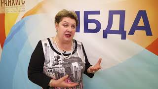 И.В. Колесникова об обучении на бакалавриате ФМБДА И.В. Колесникова об обучении на бакалавриате ФМБДА