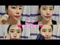 세리의 피부 관리편.