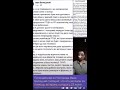 Гениальное решение солнечные панели 2-х 10 15 ватт установка модернизация  от уличных  фонарей свет