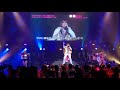 ジュリアナの祟り 【2019.6.17 国際フォーラム ホールC】