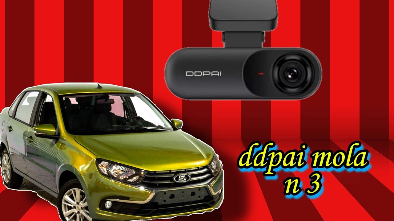 Установка регистратора DDPAI mola n 3 через блок предохранителей на ...