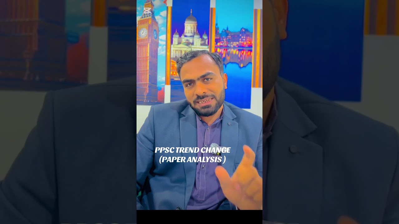 PPSC New Trend?|How to prepare Math,English,Urdu,Computer,Islamic for 