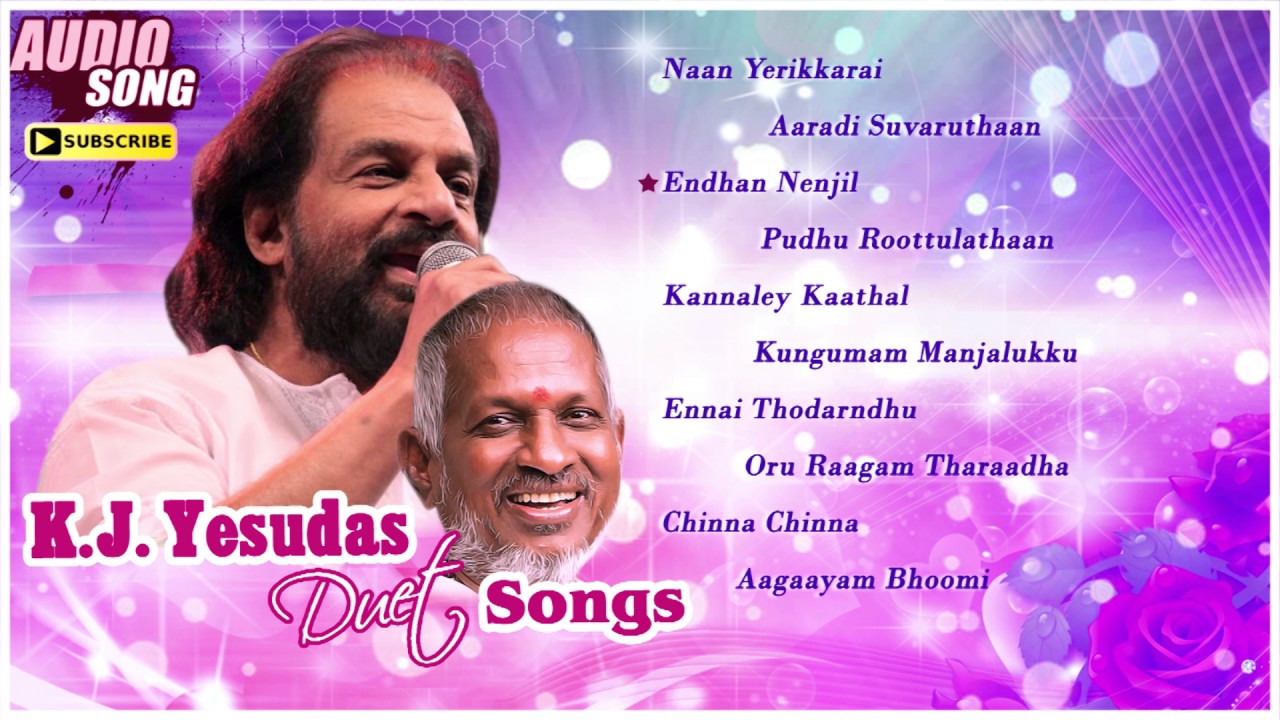 Ilayaraja tamil love sad songs free download - lasopavin