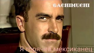 Gachimuchi - Дядя Богдан ♂right version♂