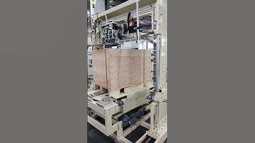 2by2 Fully automatic Vertical strapping machine 😎#strappingmachine #verticalstrappingmachine
