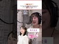ã声ã®ãæçŽããã©ã€ãäžã«æ¥ã«æ¥æ¬é
ïŒå°æããã¡ã³ããŒãžã®ã»ãªããããªã¯ãšã¹ãããŠã¿ãïŒãæšããªããpresents ð