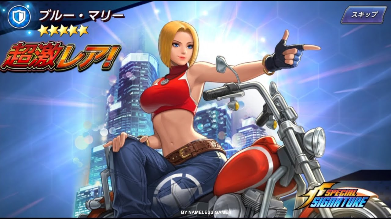 KOF キングオブファイターズ ブルー・マリー コールドキャスト 1/7 KOF