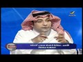 سوق العمل النسائي الثلثين لازال في الانتظار