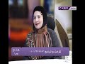 مفسرة الأحلام د ماليكا أيمن بنت سيرين معرفة المنام هل رؤيا حلم أضغاث أحلام عاقل باطن تلاعب شيطان