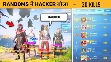 😂BGMI RANDOM PRO  CALL ME HAC##R - SAMSUNG,A3,A5,A6,A7,J2,J5,J7,S5,S6,S7,59,A10,A20,A30,A50,A70