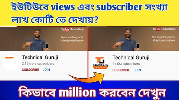 how to change youtube view count format million to lakhs and crores