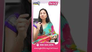 IVF ట్రీట్మెంట్ లో ఎన్ని ఇంజక్షన్స్ అవసరం..! | Dr.S Maunica | Ferty9 | Prime9 News