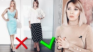 СТАРОМОДНЫЕ ВЕЩИ✦ЧЕМ ЗАМЕНИЛА✦ГАРДЕРОБ 40-50+ ТАТЬЯНА РЕВА СТАРОМОДНЫЕ ВЕЩИ✦ЧЕМ ЗАМЕНИЛА✦ГАРДЕРОБ 40-50+ ТАТЬЯНА РЕВА