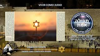 SIMBOLOS JUDIOS
