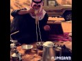 مكاشيت ابوفيصل الزبن