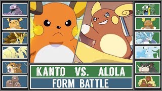 Pokémon Form Battle: KANTO vs. ALOLA (Pokémon Sun/Moon)