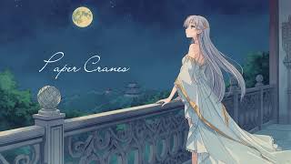 Paper Cranes 🍜 Lofi x Anime 🎶 No Copyright Music screenshot 2