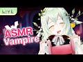 【ASMR】แวมไพร์ผู้หลงใหลเลือดของเธอ