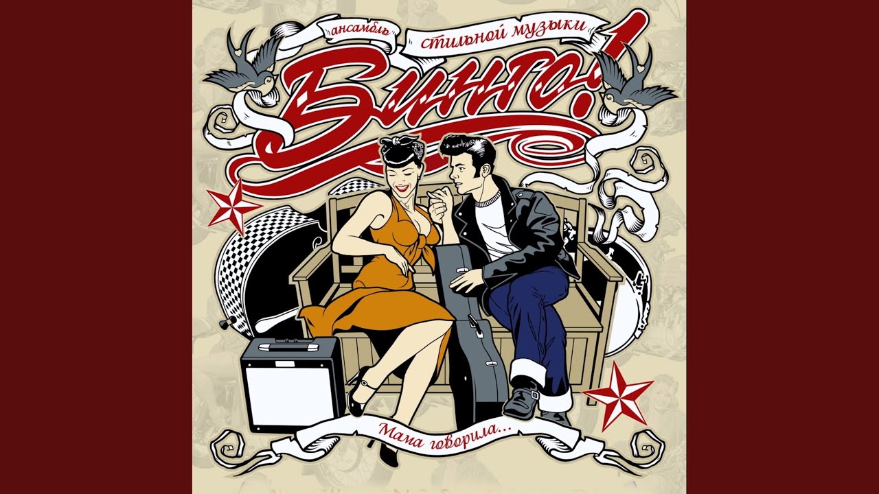 1000 ватт - YouTube