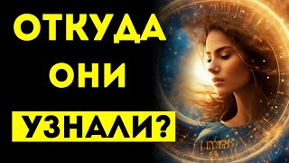 картинка: РАЗВЕДКА СХОДИТ С УМА! ВСЁ ИЗ-ЗА ВАШЕГО ПОСЛЕДНЕГО СТРАТЕГИЧЕСКОГО ШАГА ⚡️🔥🕵️‍♂️