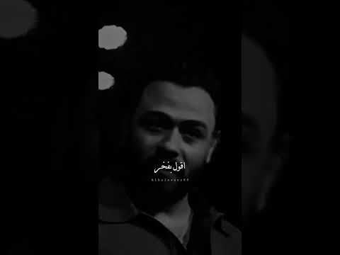 انا امى مجموعة بشر