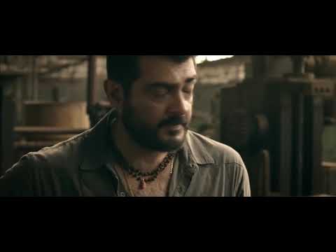 Thala mass scene yennai arindhal