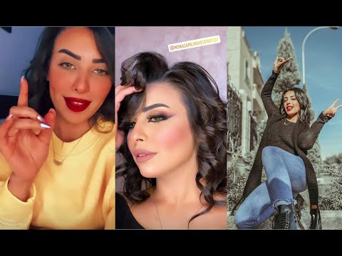 أغنية لؤلؤ الجديدة أنا لؤلؤ حالة نادرة  بتول الراوي بتول الراوي تيك توك