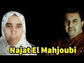 مباشر مع نجاة المحجوبي والدة الطفل عبد المولى الذي دهسته سيارة القمع التابعة للعصابة العلوية 
