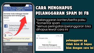 CARA MENGHAPUS SPAM DI FACEBOOK /KOMENTAR SPAM DI FACEBOOK & CARA MENGHAPUS PELANGGARAN DI FACEBOOK