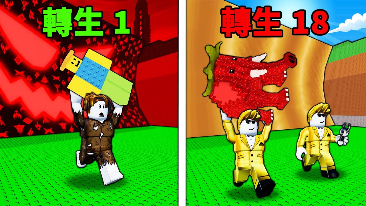 【偷走腦腐】從0到1兆但只在海嘯模式！偷走腦腐但逃離海嘯！【Steal a Brainrot】【Roblox】【機械方塊】