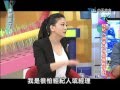 2012.11.02康熙來了完整版　經紀人與藝人相處的交戰守則