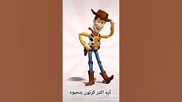 اغنيه ابطال الجمهوريه 