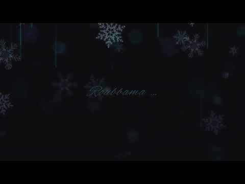 𝑅𝑜𝑢𝑏𝑏𝑎𝑚𝑎 · 𝐿𝑒 𝑇𝑟𝑖𝑜 𝐽𝑜𝑢𝑏𝑟𝑎𝑛 (𝘦𝘯𝘴𝘵𝘳𝘶̈𝘮𝘢𝘯𝘵𝘢𝘭)