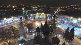 Новогодний Ярославль 2017 с квадрокоптера