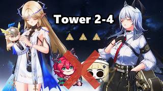 No Ciaccona No Phoebe ? - Carte x Zani Hazard Tower 4 | Wuwa 3.2