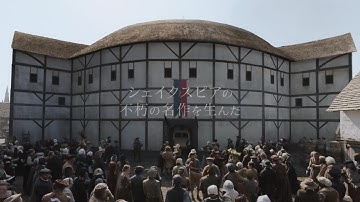 クロエ・ジャオ監督最新作、製作：スティーヴン・スピルバーグ、サム・メンデス『ハムネット』海外版予告【2026年春、日本公開決定】