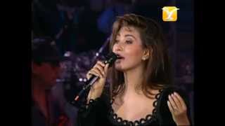 Myriam Hernández, Se Me Fue, Festival de Viña 1994 chords