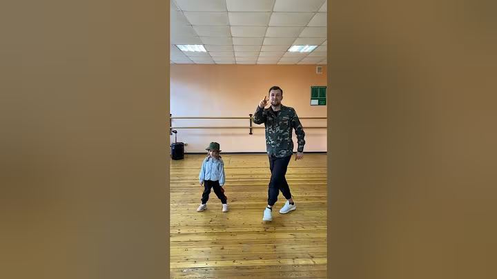 Шафл🕺🏼Простые движение🤩Повторила даже 4-х летняя малышка🙀 #legiondance