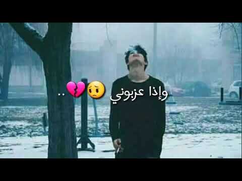 نور الزين وذا مانسوي