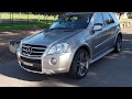 2009 Mercedes Benz ML63 AMG Update