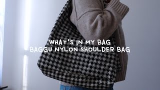 What's in my Bag   Daily Essentials | Baggu Nylon Shoulder Bag