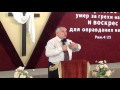 Пошлю вам Утешителя 16.06.2013 Родославов Е.К.