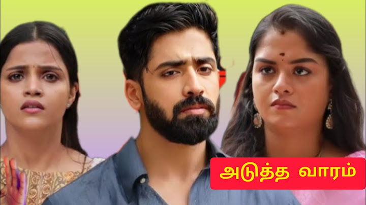 Mahanadhi 18th to 22nd November 2024 episode -  Promo