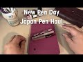 New Pen Day! - Tokyo Pen Haul